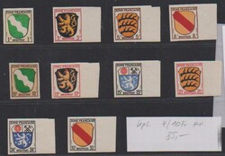 1320: フランス連占領地域・一般切手