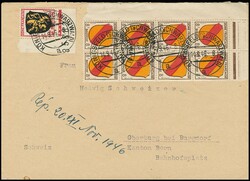 1320: フランス連占領地域・一般切手