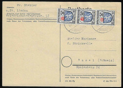 1320: フランス連占領地域・一般切手