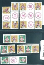 1380: DDR - Se-tenant prints