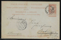 1810: Belgium - Postal stationery