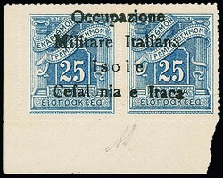 3290: 伊奧尼亞群島 - Postage due stamps