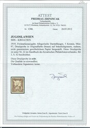 SHS-Kroatien, 5 K. braun, seltener Probedruck auf braungelbem, rauhem ...