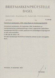 Ausstellungsblock tadellos postfrisch mit violettem Handstempel ...