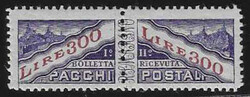 5590: Saint-Marin - Parcel stamps