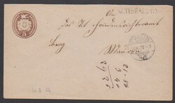 5655: スイス - Postal stationery