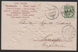 5655: スイス - Pre-philately