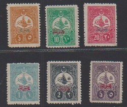 6355: トルコ - Newspaper stamps