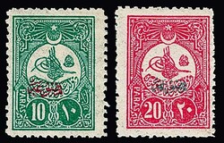 Zeitungsmarken, ungebrauchte Serie, Mi. 600,-