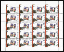 4185: リトアニア