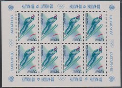 5775: ソビエト連邦