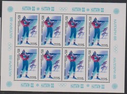 Olympische Winterspiele in Calgary 1988, postfrische Kleinbogenserie, ...