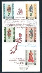 1590: Äthiopien - Flugpostmarken