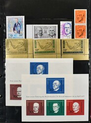 1380: ドイツ民主共和国 - Numis covers