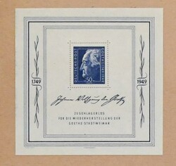 1300: 海外共同切手 - Collections