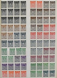 1300: 海外共同切手 - Collections