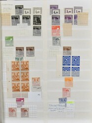 Gemeinschaftsausgabe, Albenblätter-Partie mit Bl. 12A/B mit ...