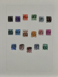 Bizone, 1945/49, gest. Slg., von Nr. 1-110, lediglich bis auf einige ...