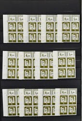 1420: ドイツ連邦共和国 - Collections