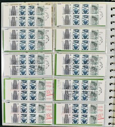 1420: ドイツ連邦共和国 - Stamp booklets