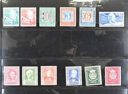 1420: ドイツ連邦共和国 - Collections