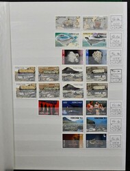 Färöer-Inseln, 1975/2015, postfrische Zusammenstellung im dicken ...