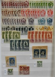 Liechtenstein, 1912/1995, dickes E-Buch mit 1500 Werten ab ungebr. Nr ...