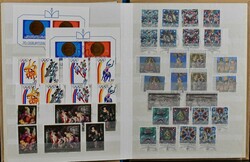 4175: Liechtenstein - Collections