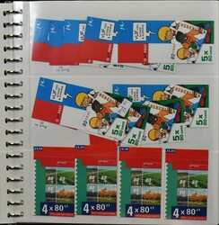 Niederlande, Partie von über 400 postfrischen Markenheftchen der ...