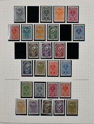 Österreich, 1945/1997, postfrische Slg. mit u.a. Nr. 838/53, 878/84 ...