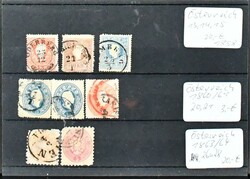 4745: Austria - Newspaper stamps