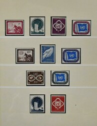 Vereinte Nationen, New York, 1951/1995, postfr. kpl. Slg. inkl. Bl. 1 ...