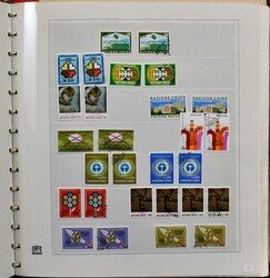 UNO Genf und New York, umfangreiche, postfr. und zusätzlich gest. ...