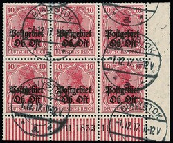 10 Pfg. magenta im gestempelten Sechserblock aus der rechten unteren ...