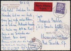 70 Pfg. Heuss II je als EF auf Eilkarte und auf ...