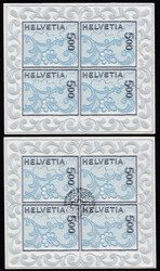 Stickerei-Kleinbogen postfrisch und mit ESST, Mi. 480,-Automatically ...