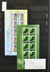 Schweiz, 2013-2020, komplette versandstellengestempelte ...