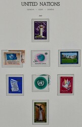 Vereinte Nationen, Genf, postfrische, von 1969 bis Ende 2003 kpl. ...