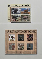Vereinte Nationen, Genf, postfrische, von 1979-2004 kpl. Slg., ...