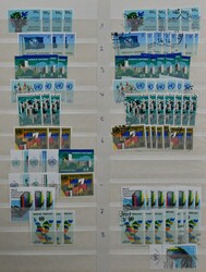 Vereinte Nationen, Wien, 1979/2000, postfrischer und gest. Bestand ...