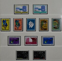 Vereinte Nationen, New York, postfr. Slg. ab 1965, mit u.a. 32 versch ...