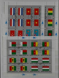 Vereinte Nationen, New York, gest. Slg. von 32 versch. ...