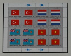 Vereinte Nationen, New York, postfr. Slg. von 32 versch. ...