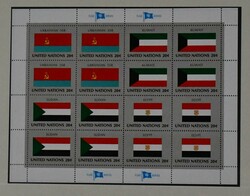 Vereinte Nationen, New York, postfr. Slg. von 32 versch. ...