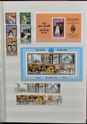 "25-jähriges Krönungsjubiläum Königin Elisabeth II.", postfr. Slg ...