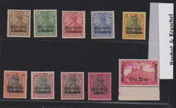 3 C. bis 1 P. 25 C. postfrisch, Mi. 396,-Automatically generated ...