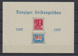 DAPOSTA-Block mit Plattenfehler I postfrisch und mit SST, sowie ...