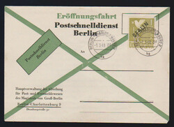 1 Mk. Schwarzaufdruck auf Postschnelldienst-FDC mit Einlagezettel, Mi ...