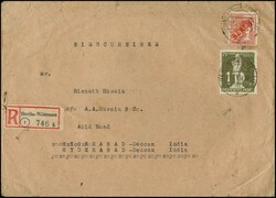 1 DM UPU in Mischfrankatur mit 30 Pfg. Rotaufdruck auf ...