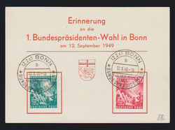 Bundestag, drei Belege: 10 Pfg. einzeln, sowie FDC-Karte mit kpl. ...